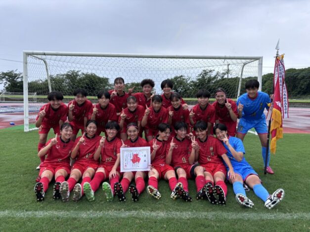 【九州女子】優勝は神村学園！