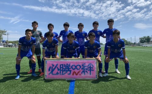 九州代替大会 グループリーグ 6 19 秀岳館 1 2 長崎日大 九州高校総体サッカーライブ配信特設サイト